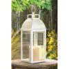 Accent Plus Ivory Distressed Metal Candle Lantern - 12.5 inches