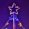 9FT Multi Color 14-Function LED Light Show Cone Christmas Tree; Outdoor Christmas Decorations LED Christmas Cone Trees/RGBY