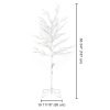 5Ft Dimmable Lighted Cypress Tree Birch Twig 120 LED 8 Mode Warm White with Timer Remote Xmas Indoor Tabletop Home Holiday Party Wedding Decoration