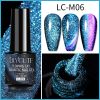 LILYCUTE 7ml 9D Cat Magnetic Gel Nail Polish Laser Magnet Semi Permanent Soak Off UV LED Manicure For Nail Art Gel Varnish