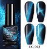 LILYCUTE 7ml 9D Cat Magnetic Gel Nail Polish Laser Magnet Semi Permanent Soak Off UV LED Manicure For Nail Art Gel Varnish