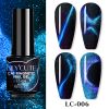 LILYCUTE 7ml 9D Cat Magnetic Gel Nail Polish Laser Magnet Semi Permanent Soak Off UV LED Manicure For Nail Art Gel Varnish