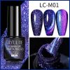 LILYCUTE 7ml 9D Cat Magnetic Gel Nail Polish Laser Magnet Semi Permanent Soak Off UV LED Manicure For Nail Art Gel Varnish