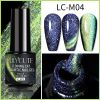 LILYCUTE 7ml 9D Cat Magnetic Gel Nail Polish Laser Magnet Semi Permanent Soak Off UV LED Manicure For Nail Art Gel Varnish