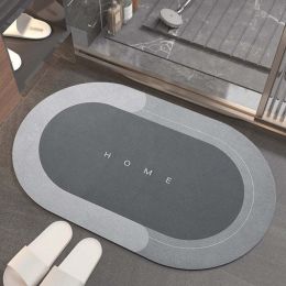 Super Absorbent Bath Mat Quick Drying Bathroom Rug Non-slip Entrance Doormat Nappa Skin Floor Mats Toilet Carpet Home Decor (Color: Oval Bath Mat-Home)