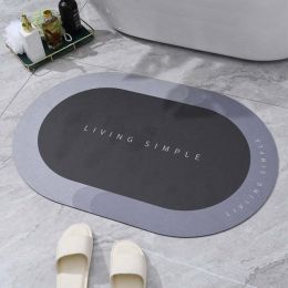 Super Absorbent Bath Mat Quick Drying Bathroom Rug Non-slip Entrance Doormat Nappa Skin Floor Mats Toilet Carpet Home Decor (Color: Oval Bath Mat-002)