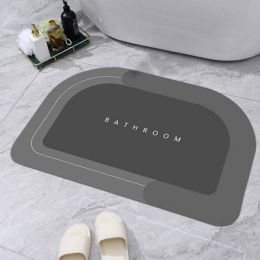 Super Absorbent Bath Mat Quick Drying Bathroom Rug Non-slip Entrance Doormat Nappa Skin Floor Mats Toilet Carpet Home Decor (Color: Semicircular Mat-007)