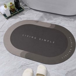 Super Absorbent Bath Mat Quick Drying Bathroom Rug Non-slip Entrance Doormat Nappa Skin Floor Mats Toilet Carpet Home Decor (Color: Oval Bath Mat-004)